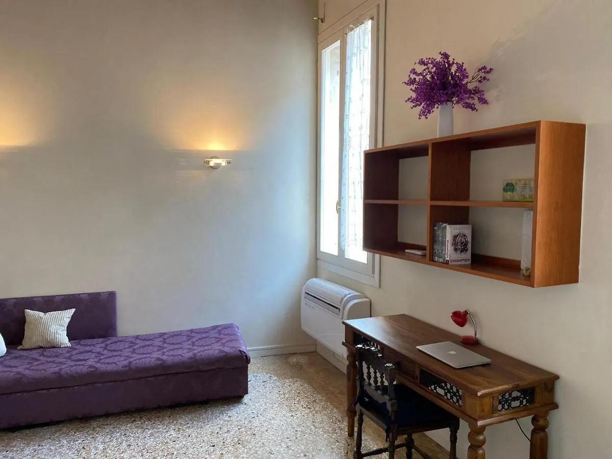Appartement Ca Foscarini 1 à Venise Italie