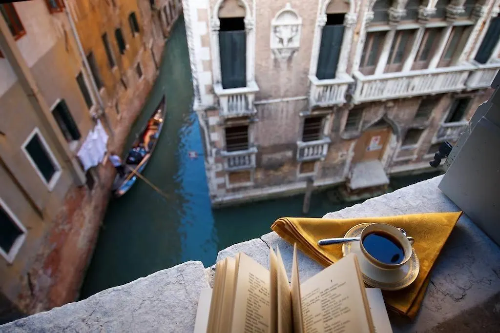Appartement Ca Foscarini 1 à Venise