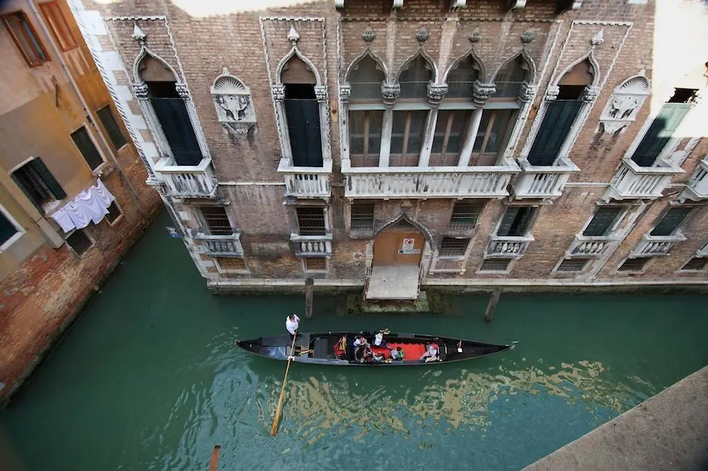 Appartement Ca Foscarini 1 à Venise