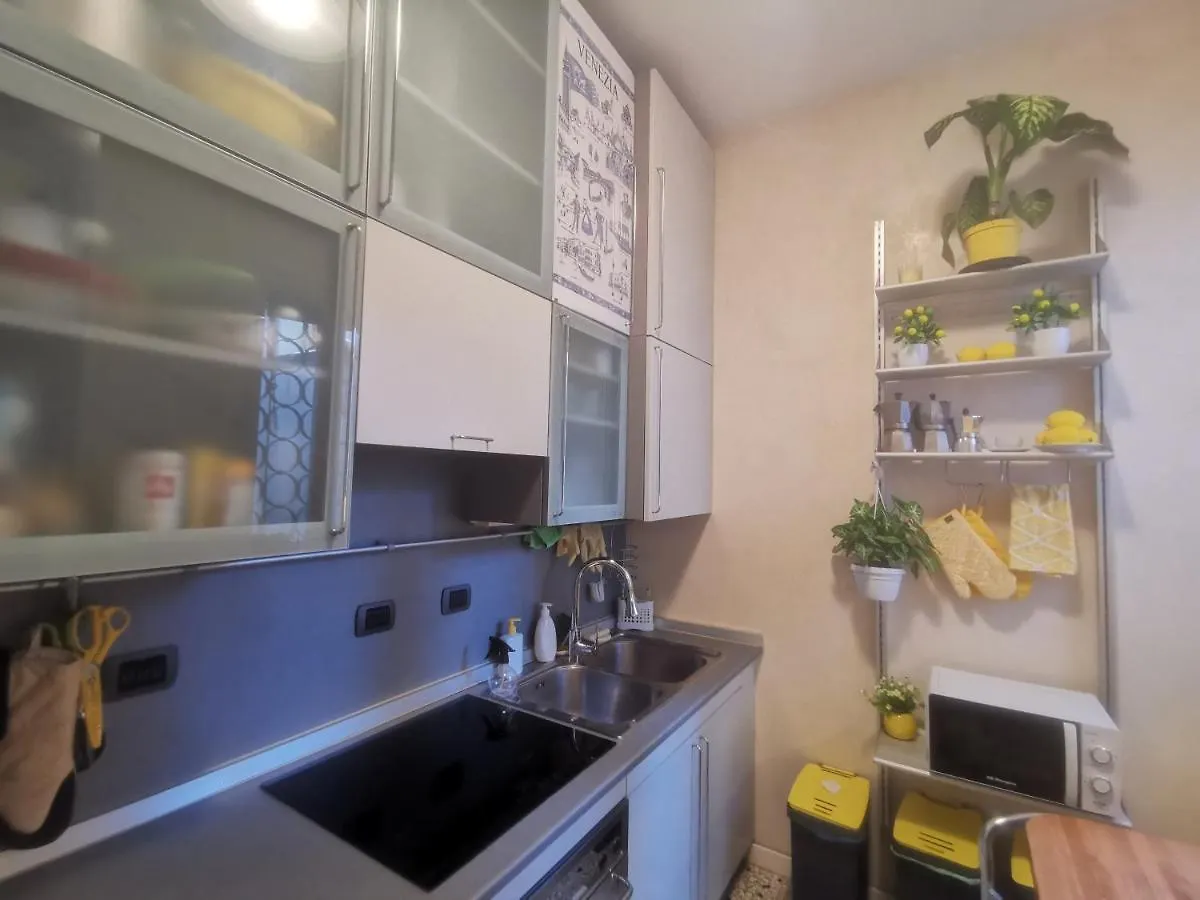 Appartement Ca Foscarini 1 à Venise 0*,