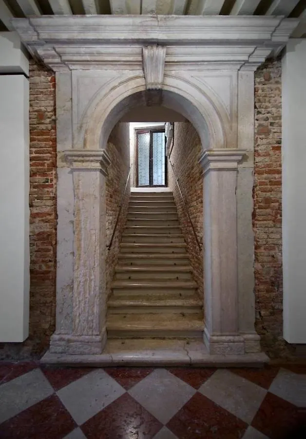 Appartement Ca Foscarini 1 à Venise