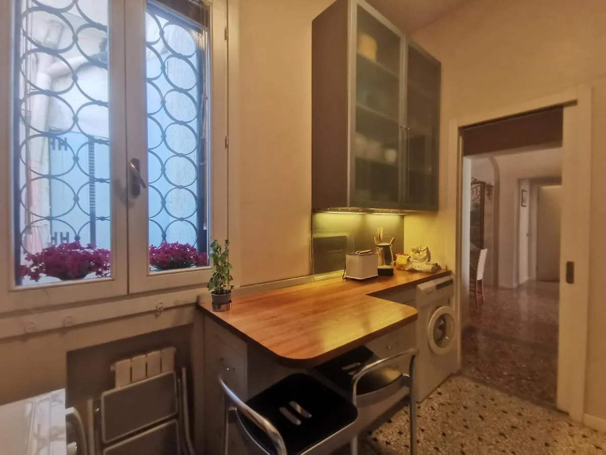 Appartement Ca Foscarini 1 à Venise