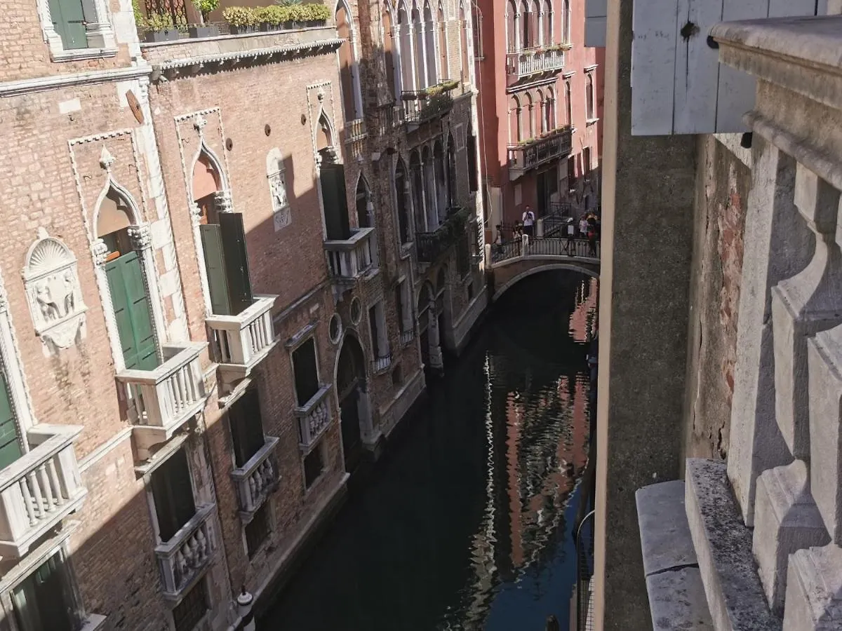 Appartement Ca Foscarini 1 à Venise 0*,  Italie