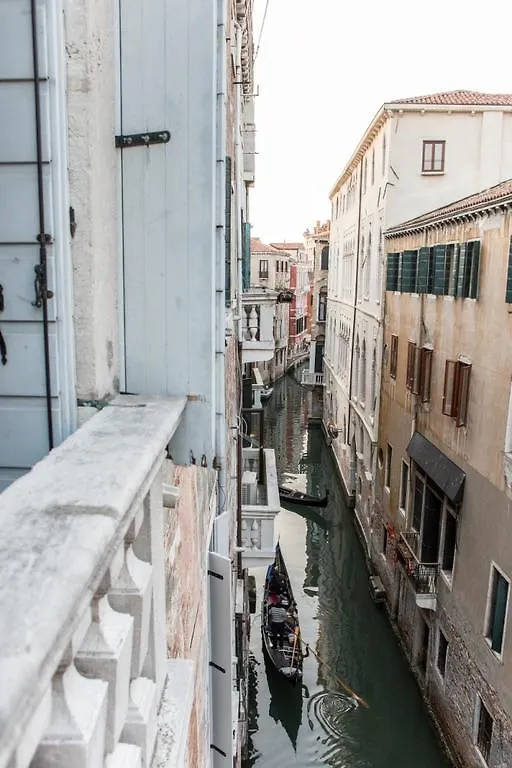 Appartement Ca Foscarini 1 à Venise